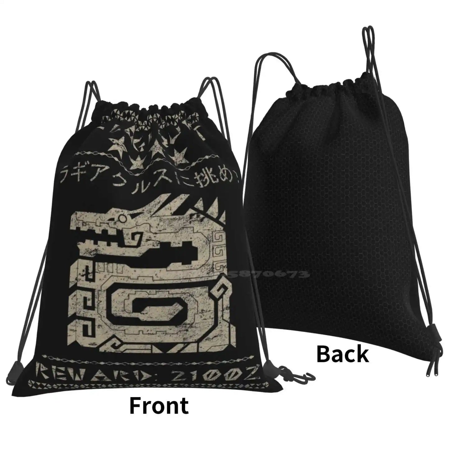 Monster Hunter Village Quest Drawstring Bag – Rathalos