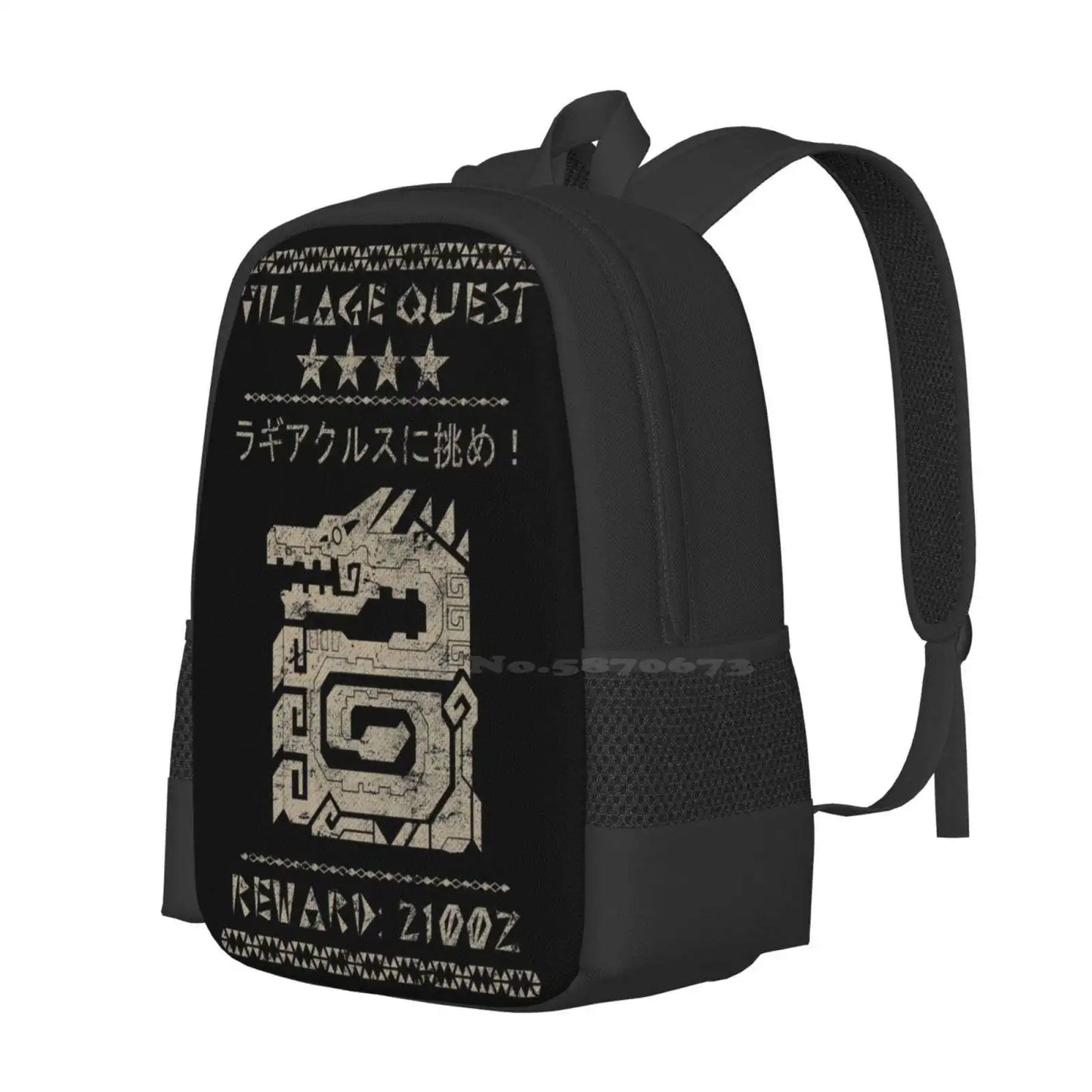 Monster Hunter Village Quest Backpack – Rathalos