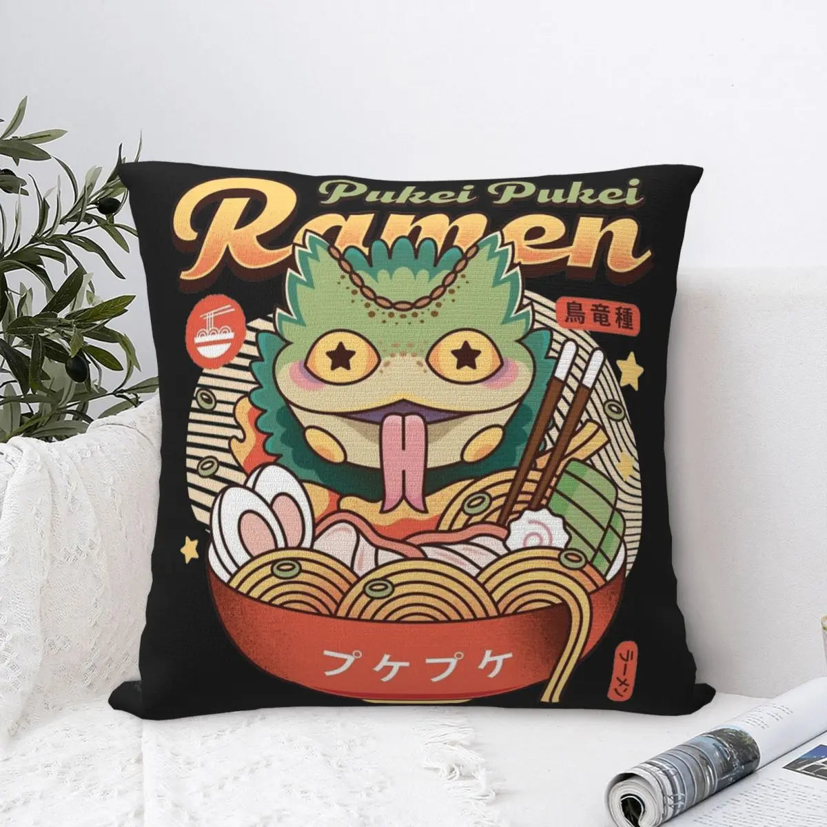 Pukei-Pukei Ramen Cushion – Monster Hunter Edition