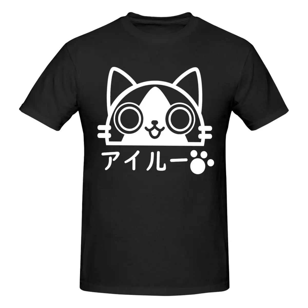 Irl T-Shirt - Black