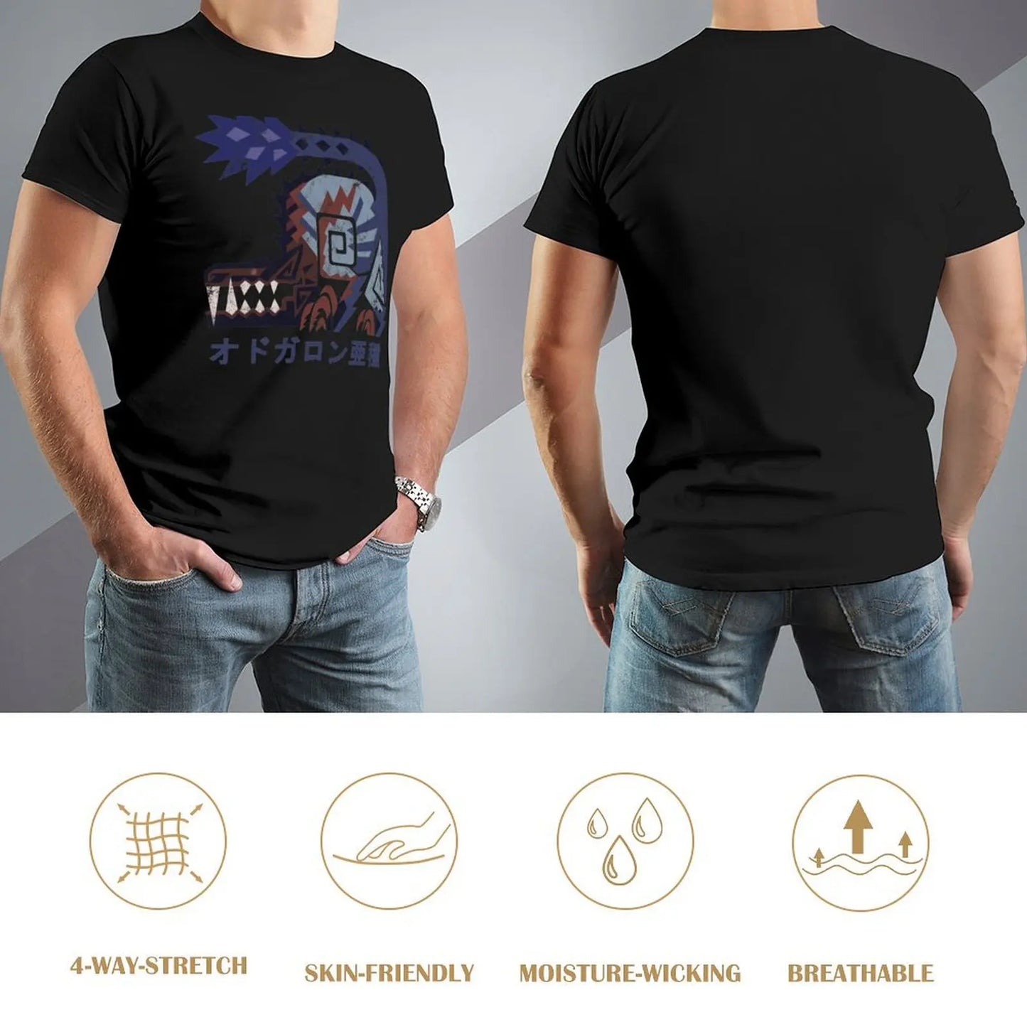 Black Odogaron T-Shirt – Monster Hunter World