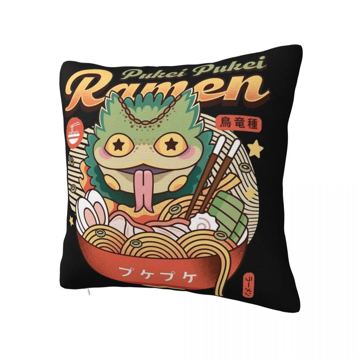 Pukei-Pukei Ramen Cushion – Monster Hunter Edition