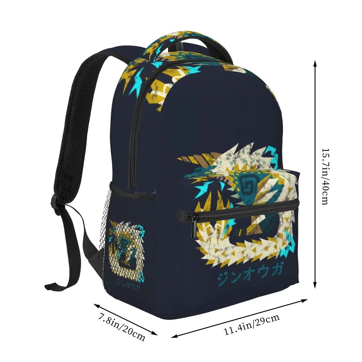 Monster Hunter World Iceborne Zinogre Backpack