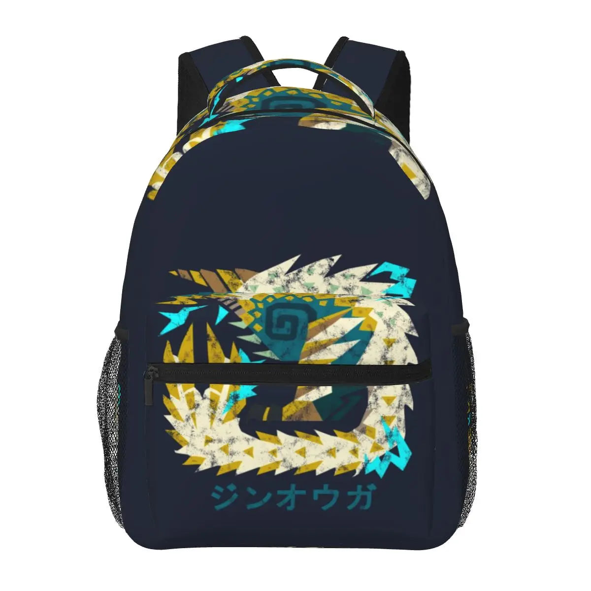 Monster Hunter World Iceborne Zinogre Backpack