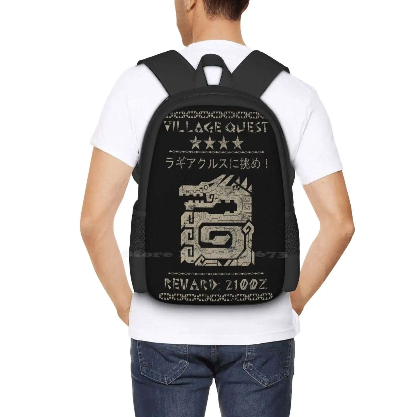 Monster Hunter Village Quest Backpack – Rathalos