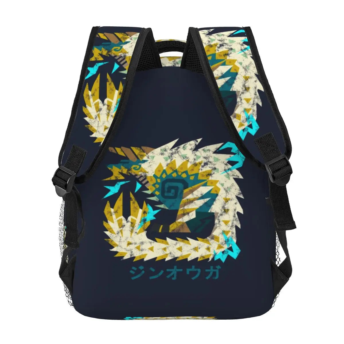 Monster Hunter World Iceborne Zinogre Backpack