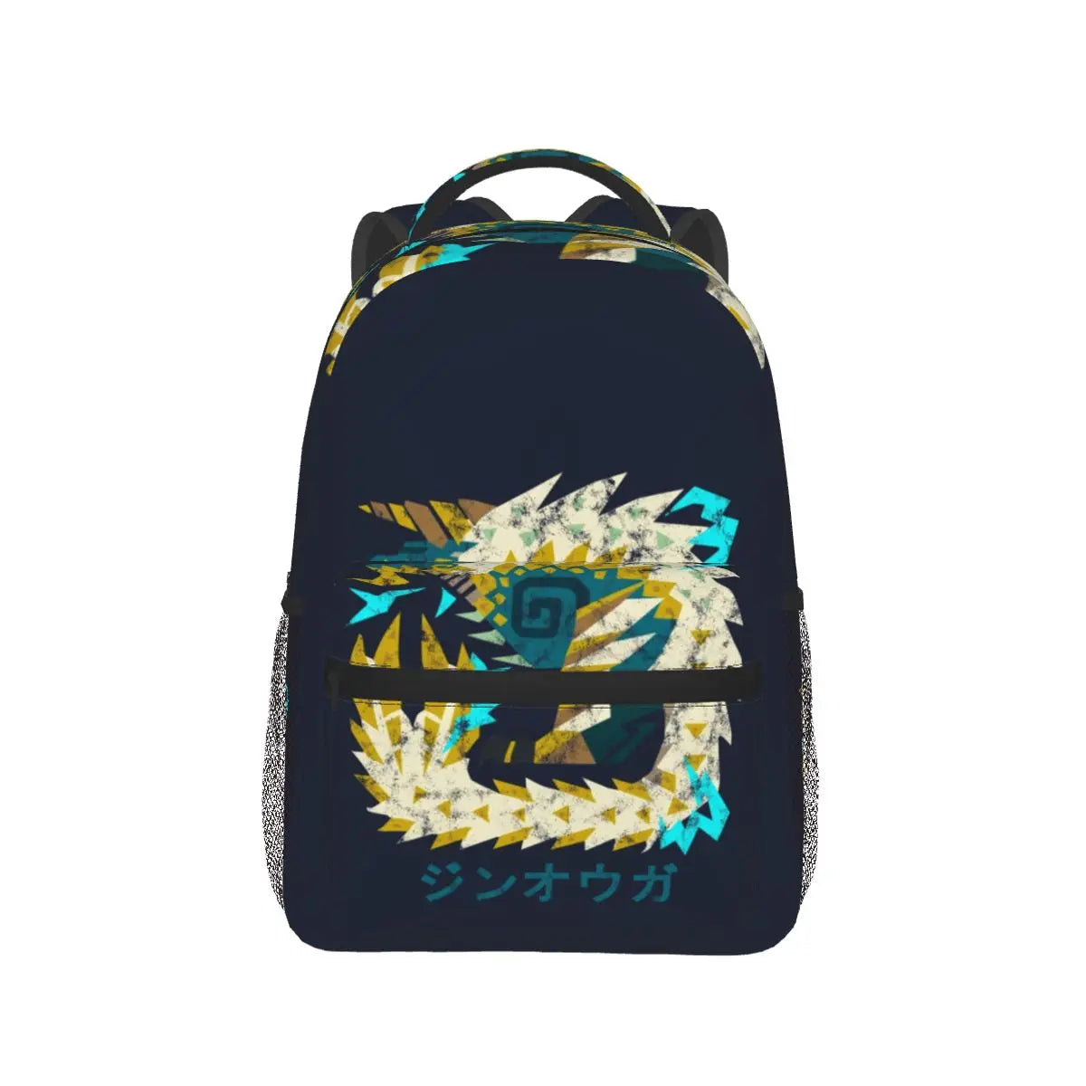 Monster Hunter World Iceborne Zinogre Backpack